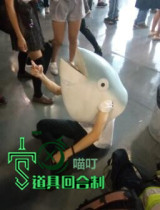 (Turn-based)cos props Salted Fish King expression pack series props Salted fish head