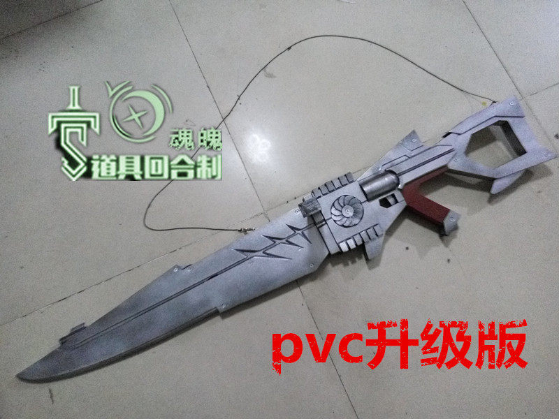 (Turn-based)COS props cut middleot red pupil Mayindi Romantic Fort Pumpkin cannon custom