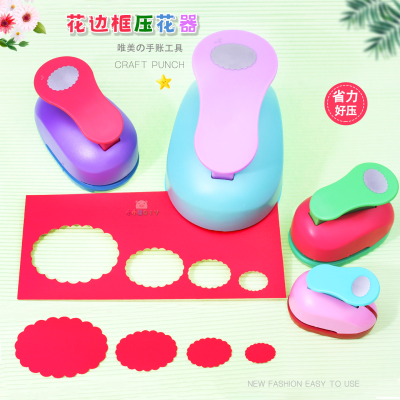 Oval Embossing Tool, Manual DIY Labor-Saving Embossing Tool, Paper Cutting Tool, Oval Flower Puncher, Hole Puncher