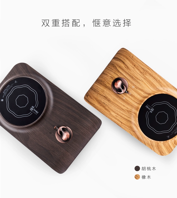 茗 堂 陶瓷 tea Bộ trà Kung Fu Nhật Bản đặt ấm đun nước cảm ứng gia đình bếp từ elmich