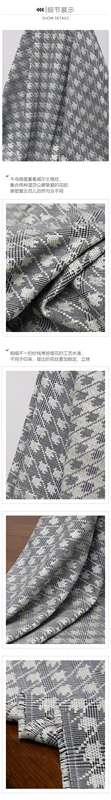 CCF một ngàn Goetsch cạnh Jacquard kẻ sọc retro jacquard vải pha trộn Wales sọc ca rô houndstooth + - Vải vải tự làm