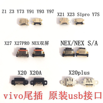 vivo X20 plus X21i x27 pro NEX s Z1i Z1i Z3 Y93 Y93 charging tailback connector