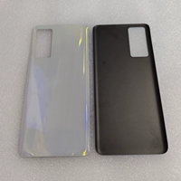 X60 задняя крышка белая