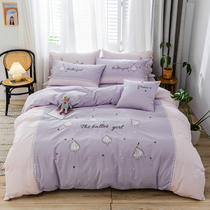 Princess Wind Bedsheets Four sets of all-cotton pure cotton Korean style cute girl Purple Children Embroidered Bed supplies 1 35