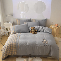 Yingren Cartoon Bear Childrens Four Pieces Of Pure Cotton All-cotton Boy Quilt Cover Bed Linen 1 5 m Bed Bamboo Hat Bed Goods 4 Pieces Sets