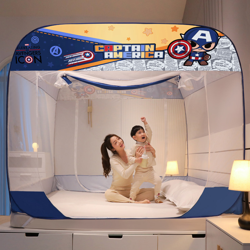 Upgrade Large Space Cartoon Children Mosquito Bed Nets Boys Free of Mongolia Pack Encryption Dust-proof Home Bedrooms Three doors