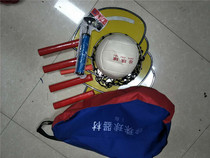 Pearl ball Folk sports Sporting goods Ethnic minority traditional competition training pearl racket