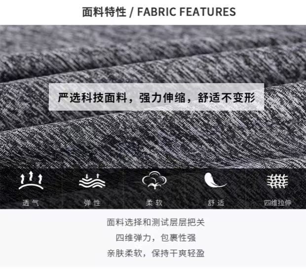 Fan Stik Womens 2017 thời trang màu tương phản khô nhanh chống sốc vòng thép poly ngực chạy đồ lót thể dục bộ quần áo tập gym nữ