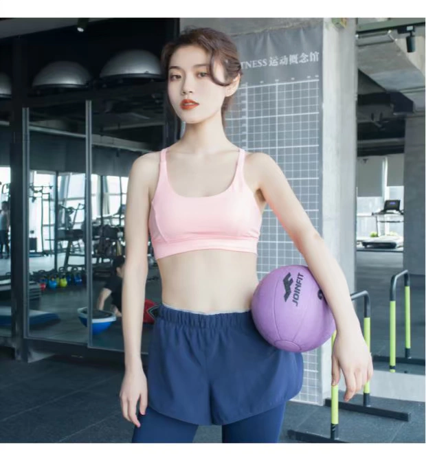 Đồ lót thể thao nữ 2018 hè mới nhanh khô trung cấp chống sốc chạy thể dục không có vòng thép áo ngực mới áo tank top gym