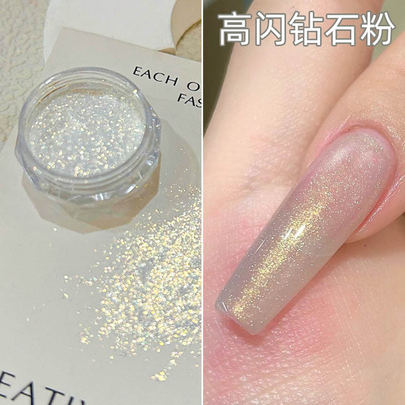 Diamond Star Powder Glaze Polarized High-Shine Fairy Powder Japanese and Korean Style ins Style Accessories Glitter Powder Cloud Brocade Powder Opal Powder