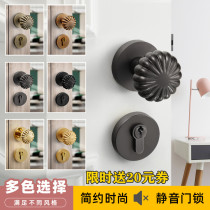 Spherical Lock Mute Nordic American Bedroom Door Handle Indoor Room Lock Home Mute Solid Wood Door Lock Universal