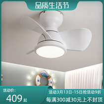 Bedroom suction top fan light ultra-thin ceiling fan light Childrens room Restaurant Balcony With Chandelier With Electric Fan