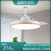 Ultra thin invisible fan light Restaurant bedroom mute big wind ceiling fan lamp Living room Home with fan chandelier