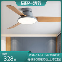 Nordic Ceiling Fan Light Restaurant Home Living Room Fan Light Brief Low Floor Modern Minima With Electric Fan Chandelier