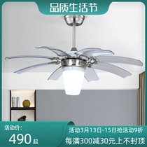 Nordic Invisible fan light ceiling fan lamp Restaurant Living room Creative big wind ceiling fan balcony with electric fan lamp