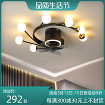 Suction Top Fan Light Bedroom Ultra Slim Nordic Creative Living Room Restaurant Invisible ceiling room with electric fan lamp
