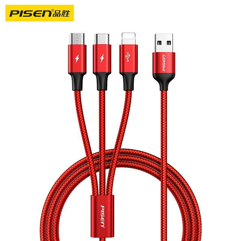 Pinsheng three-in-one data cable one-to-three fast-charging braided cable car suitable for Apple Android type-c universal