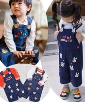 mikihouse Japanese cartoon bear and rabbit overalls for boys and girls trousers rabbit and bear long-sleeved shirt autumn
