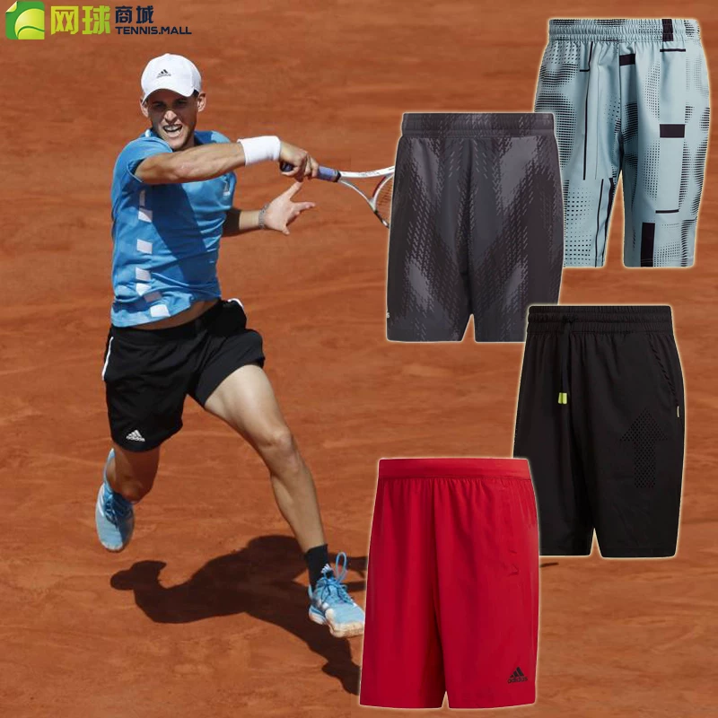 Кроссовки Adidas, спортивные брюки, спортивные шорты, униформа, 26 лет