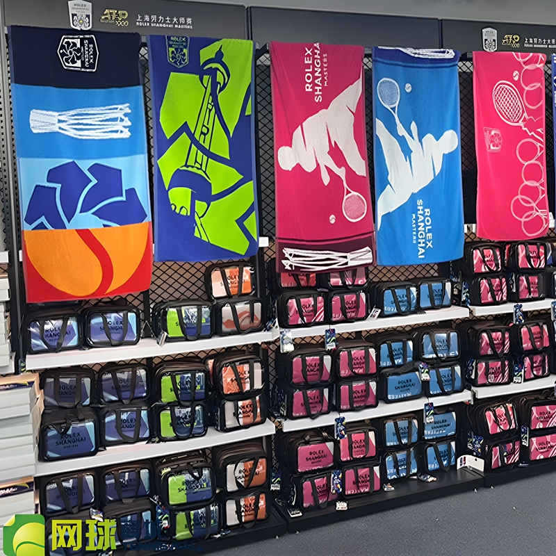 Tennis Thickened Soft Bath Towel 26Th Australian Open Shanghai Masters Cup Sports Sweat-Wiping Quick-Dry Badminton Towel