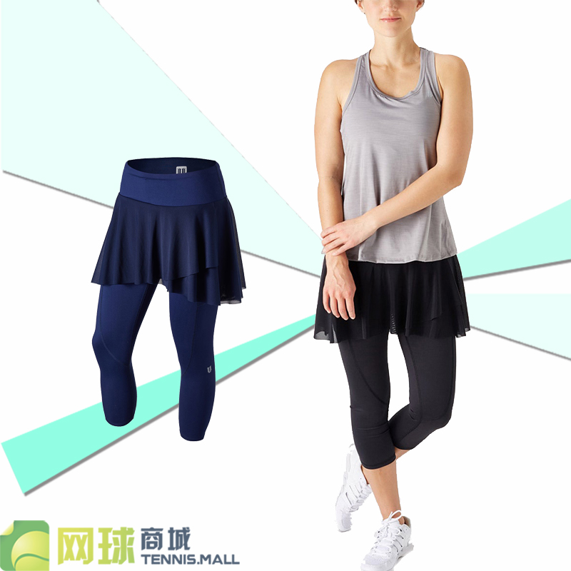 EleVen Essential Outskirt Capri - Black women's tennis dress