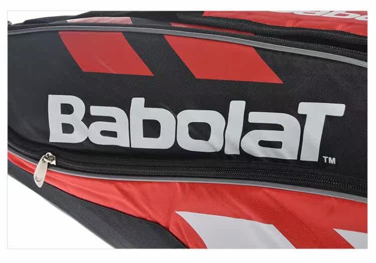 Sac de tennis - Ref 27761 Image 14