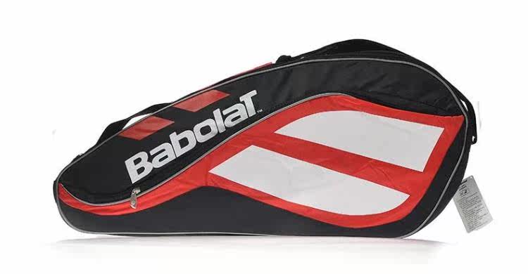 Sac de tennis - Ref 27761 Image 12