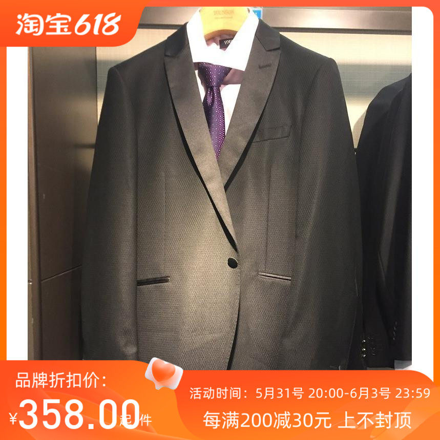 Yagor suit black dress suit YTTN25079AAS