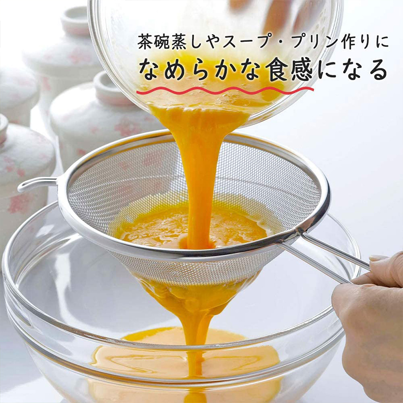 Japan imports Stainless Steel Ultrafine Soy Milk Leaking Spoon Juice Baby Complementary filter Chicken Egg Tarts Leak Net Scoop