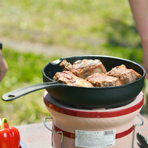 Japan imported southern iron cast iron OIGEN flat bottomed non-coated steak breakfast frying pan gas electromagnetic Universal