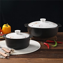 Japan imported Wangu Burning Earth pot gas induction cooker IH universal rice pot rice cooking porridge stew soup casserole