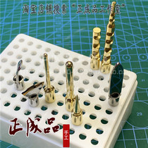 Leather handmade leather diy Electric edge banding Hot edge head pressing line Hot edge machine Hot edge oil hot hole press edge press