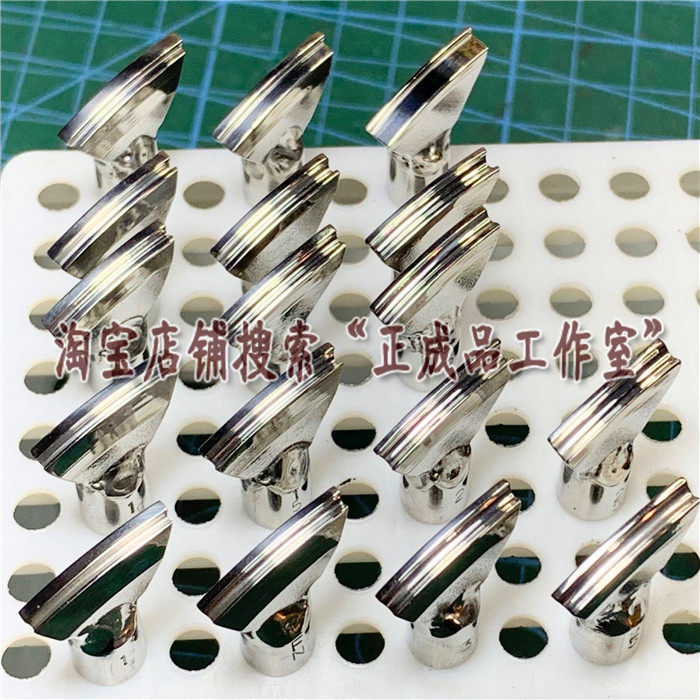 Leather edge ironing machine handmade leather goods electric heating edger edger french fan head crimper press groove