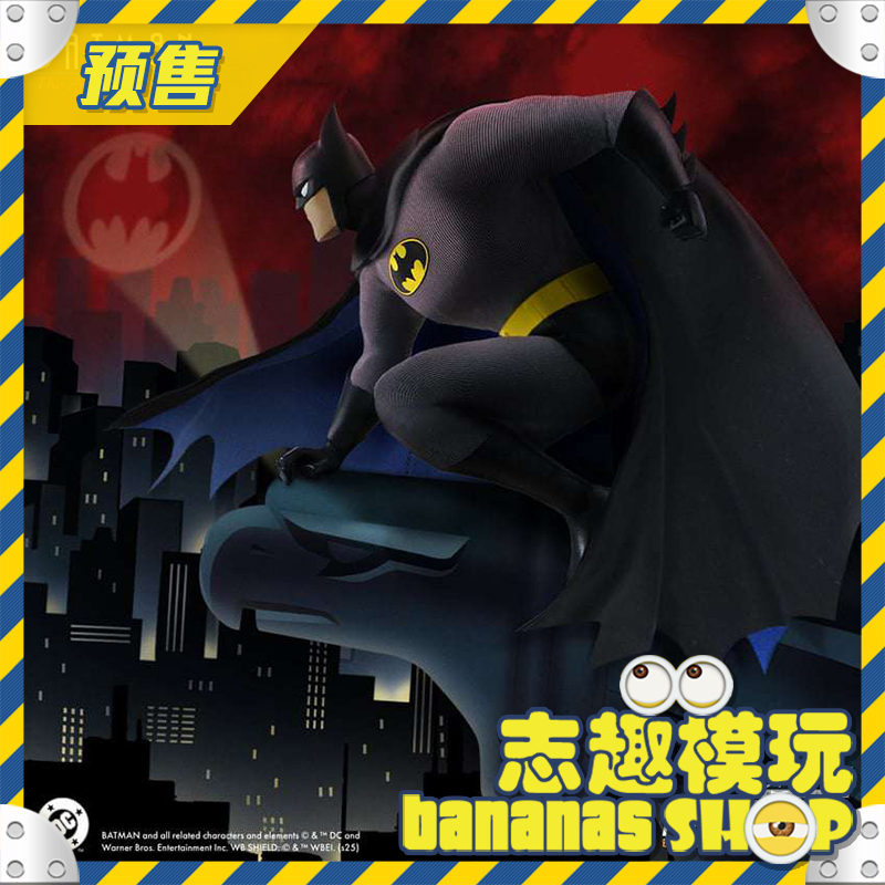 [in Stock] Mezco Ant-Man One:12 Dc Comics Tas Batman Animated Edition