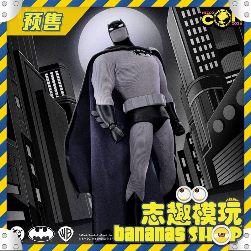 [in Stock] Mezco Ant-Man One:12 Dc Comics Tas Batman Black and White Limited Edition