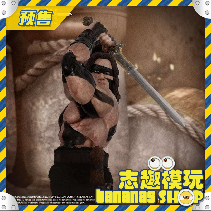 [in Stock] Mezco Ant-Man One:12 Barbarian Governor Conan