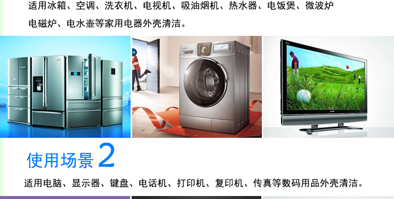 trường hợp máy tính xách tay bộ sạch máy ảnh SLR truyền hình điện thoại thiết bị kỹ thuật số để làm sạch làm sạch bề mặt - Phụ kiện máy ảnh DSLR / đơn balo máy ảnh national geographic