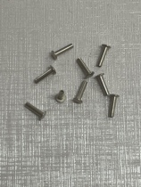 Repair zippo Zhibao Zorro oil cotton machine liner pendulum cam special rivets one price
