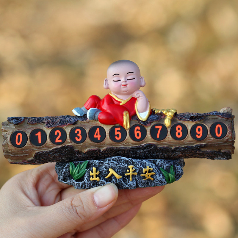 Creative little monk temporary parking card mobile phone number plate car with cute moving license plate car supplies decoration