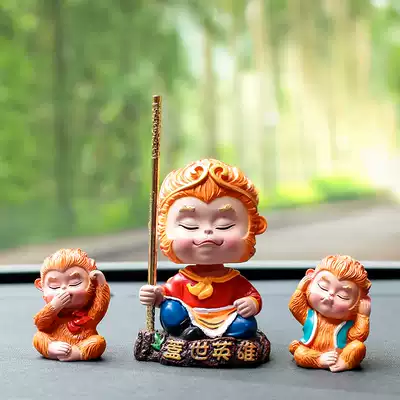 Shaking his head Sun Wukong Qi Tian Da Sheng monkey car decoration car interior products creative cute car interior car front