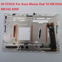 Asus Memo Pad 10 ME102A ME102 K00F Screen Banded Frame on and off tablet