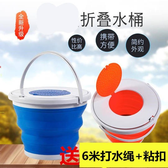 Folding Bucket, Portable Water Bucket, Silicone Folding Water Bucket, Car-Mounted Art Water Bucket, Travel, Fishing, Car Washing, Portable
