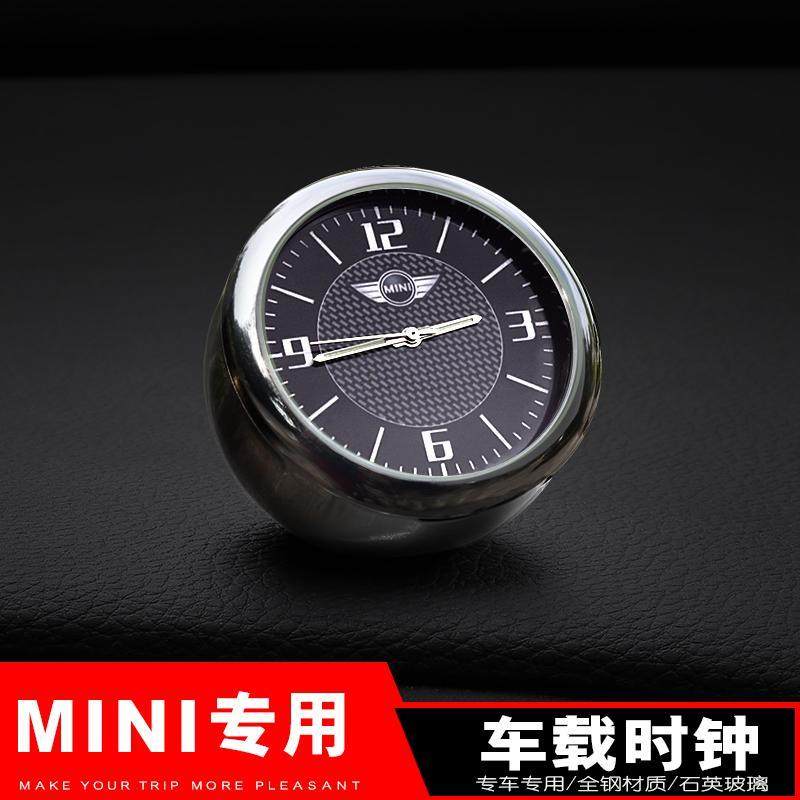 BMW Mini MINI Car Clock Car Electronic Meter Timetable Car Clock Table Luminous Quartz Watch Ornaments