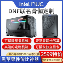 NUC joint Beast Beast Ghost Canyon Red Eyes Bone Ga Chassis Mini ITX Games Computer Optional 9i7 11i9