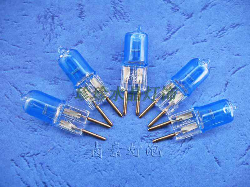 12V 12V 35W 50W G5 3 plated blue warm white light crystal bulb halogen lamp Pearl quartz lamp Spotlight Wall Wall Lamp