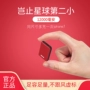 Bandaotiehe dễ thương nhỏ di động cầm tay siêu nhỏ sạc kho báu 12.000 Công suất đầu ra mA kép - Ngân hàng điện thoại di động cuc sac du phong