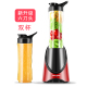 máy ép trái cây savtm Bạn bè của máy ép trái cây mini cầm tay hoàn toàn tự động chiên trái cây nhỏ trái cây và rau quả đa chức năng nước ép cốc nên mua máy ép trái cây loại nào