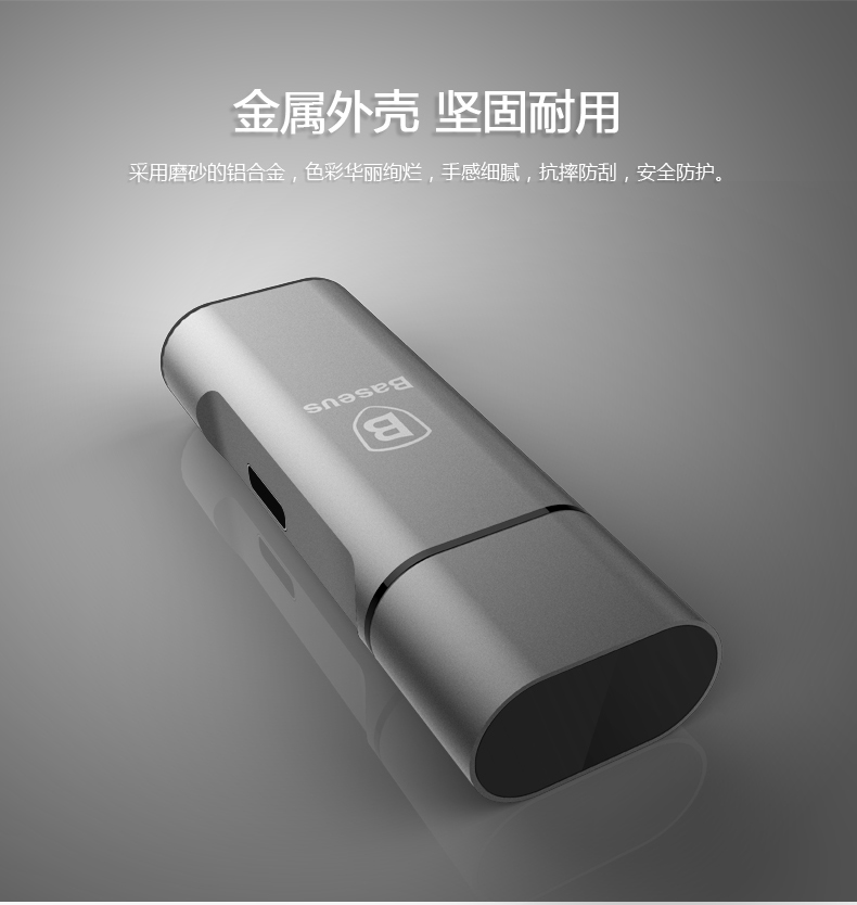 Hub USB - Ref 372286 Image 12