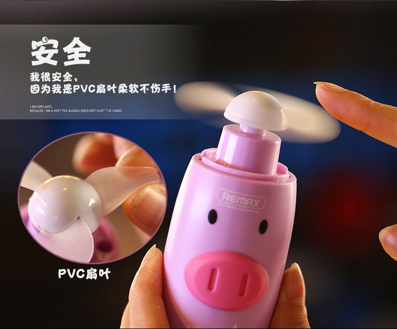 Ventilateur USB - Ref 406266 Image 11