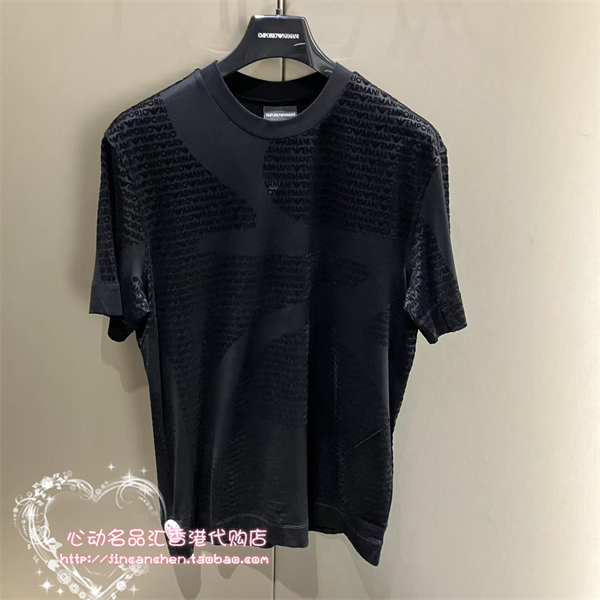 50% offTh Anniversary Celebration Armani Ea Series Hong Kong Purchasing Agent Fw25 Men's T-Shirt Em002957/Af10017
